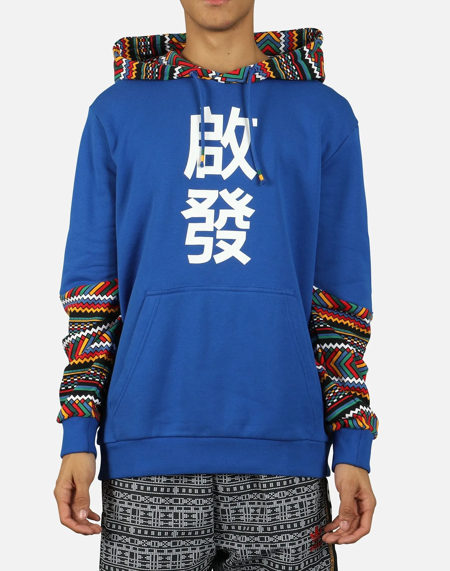 Adidas PHARRELL WILLIAMS SOLAR HU HOODIE