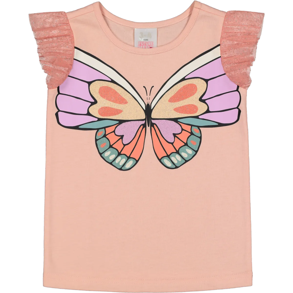 Butterfly Print Vest