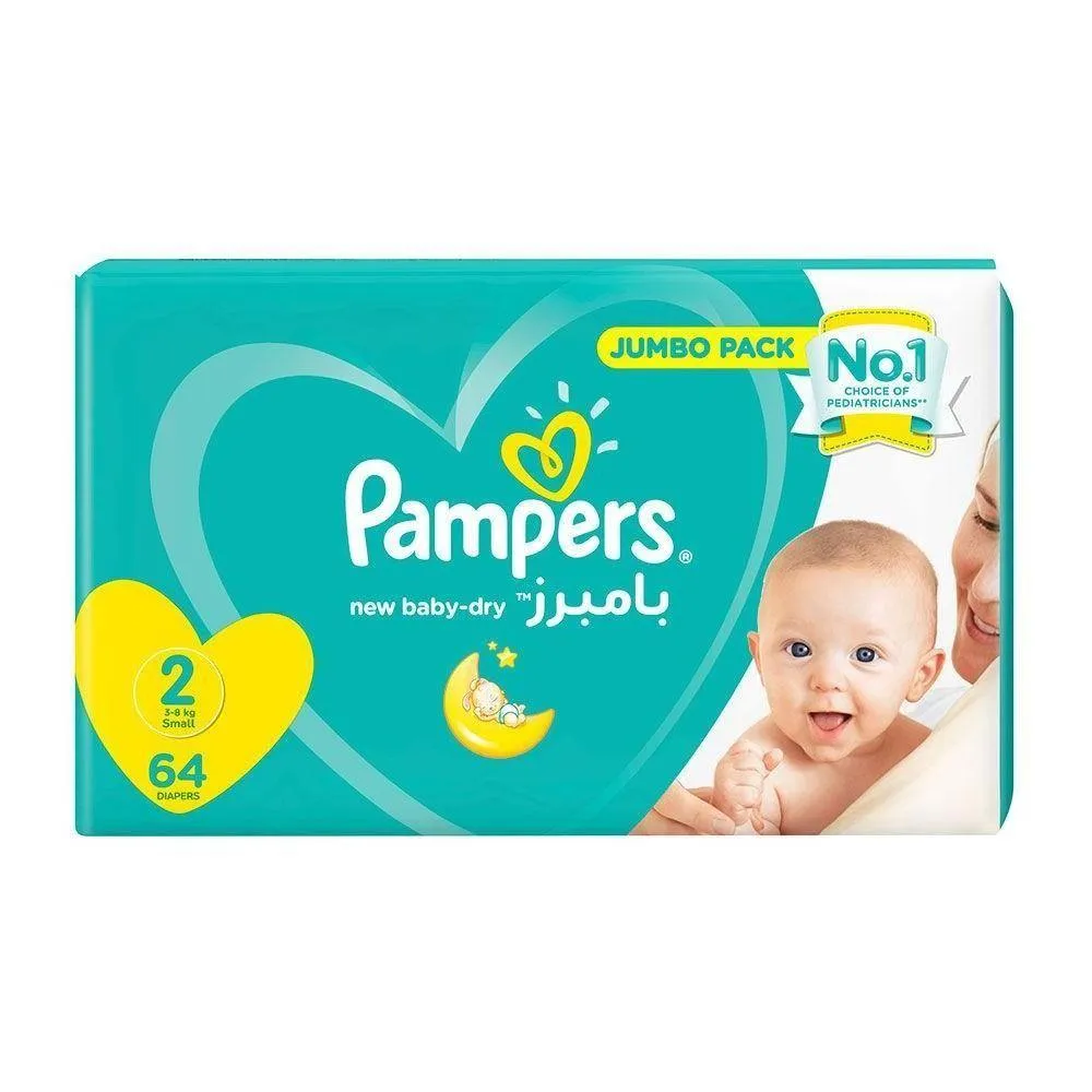 Pampers 2 (3-6Kg) 64 Diapers