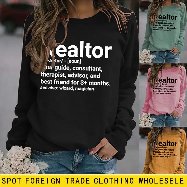 Round Neck Letter Women's Long Sleeve Printed Loose Sweater